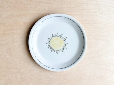 Sun Dessert Plate